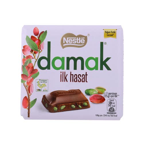 Nestle Damak First Harvest Square Chocolate 60g 