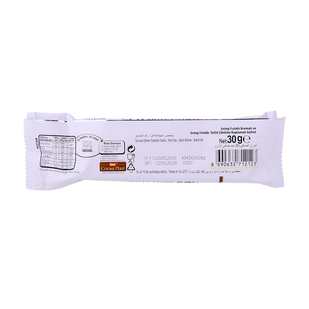Nestle Damak Ala Wafer Pistachio 30g 