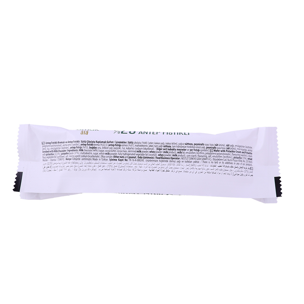 Nestle Damak Ala Wafer Pistachio 30g right side image