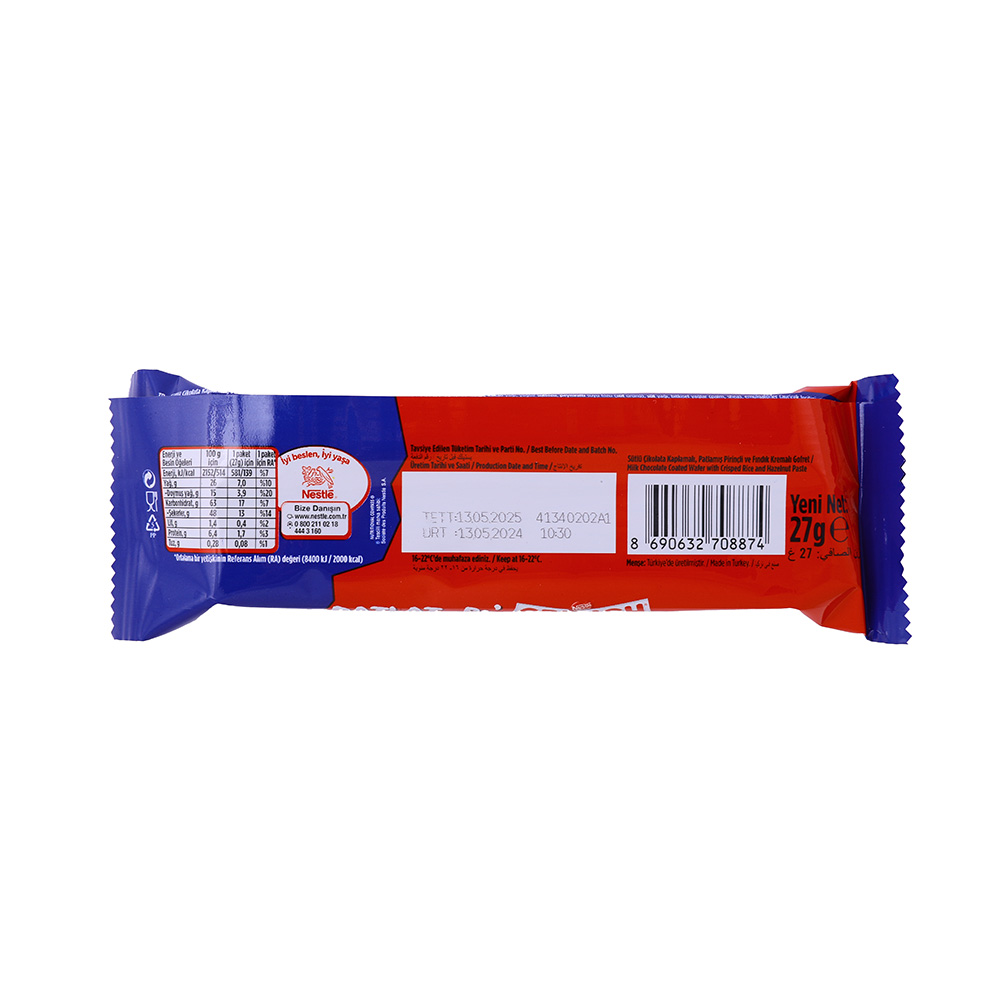 Nestle Crunch Patt Chocolate Coated Wafer 27g back image