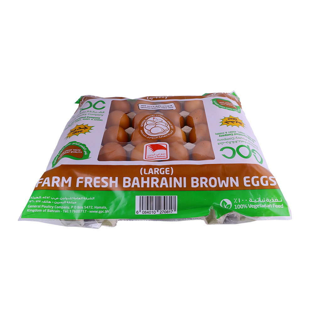 General Poultry Company GPC Farm Fresh Bahraini Brown Eggs Large 30's