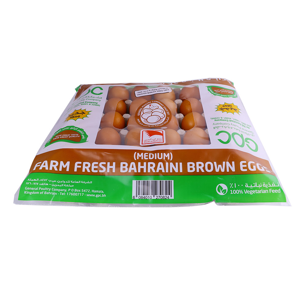 General Poultry Company GPC Farm Fresh Bahraini Brown Eggs Medium 30's