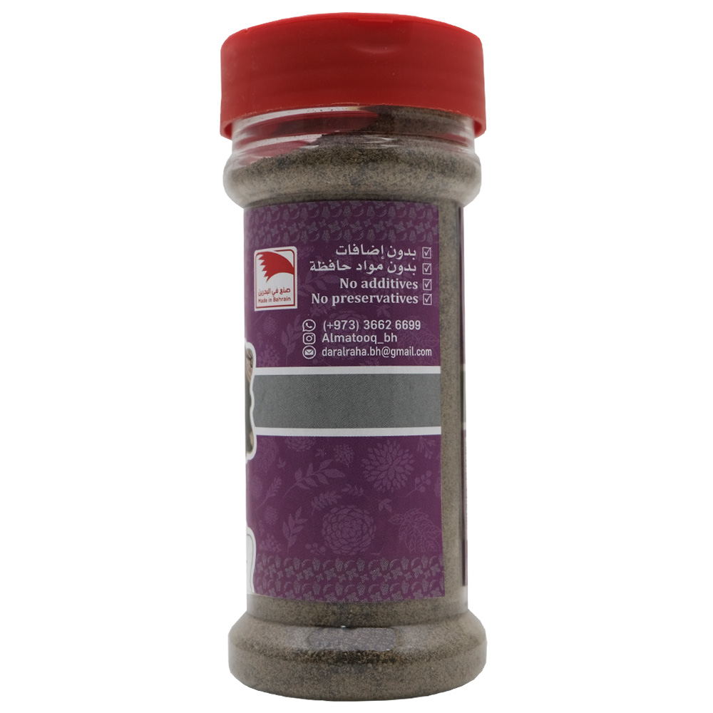 Al Matooq Black Pepper Powder 110g back image