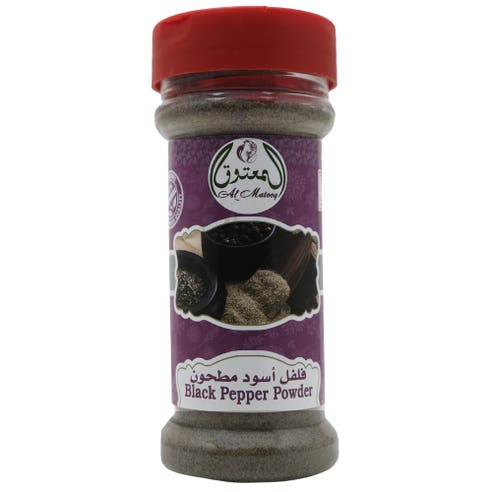Al Matooq Black Pepper Powder 110g 
