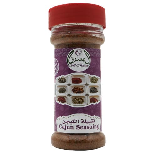 Al Matooq Cajun Seasoning Powder 70g 