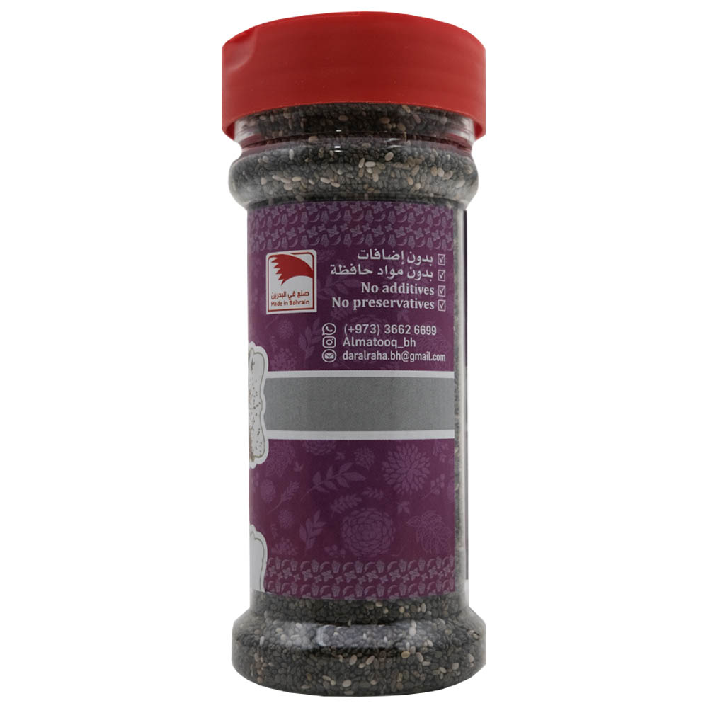 Al Matooq Chia Seeds 130g back image