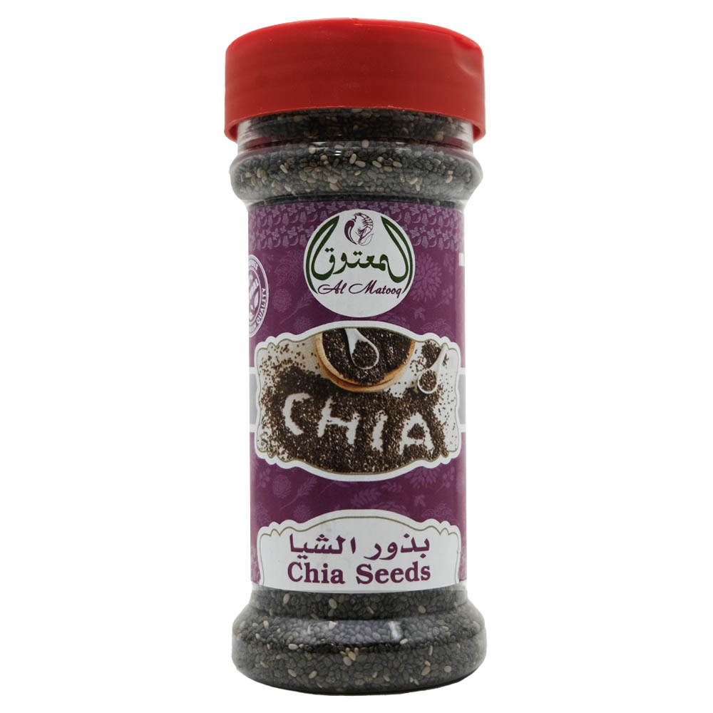Al Matooq Chia Seeds 130g