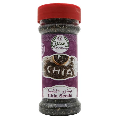 Al Matooq Chia Seeds 130g 