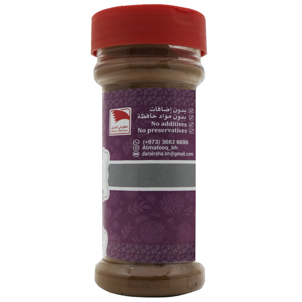 Al Matooq Cinnamon Powder 70g back image