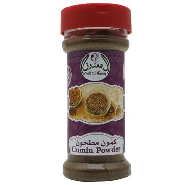 Al Matooq Cumin Powder 70g 