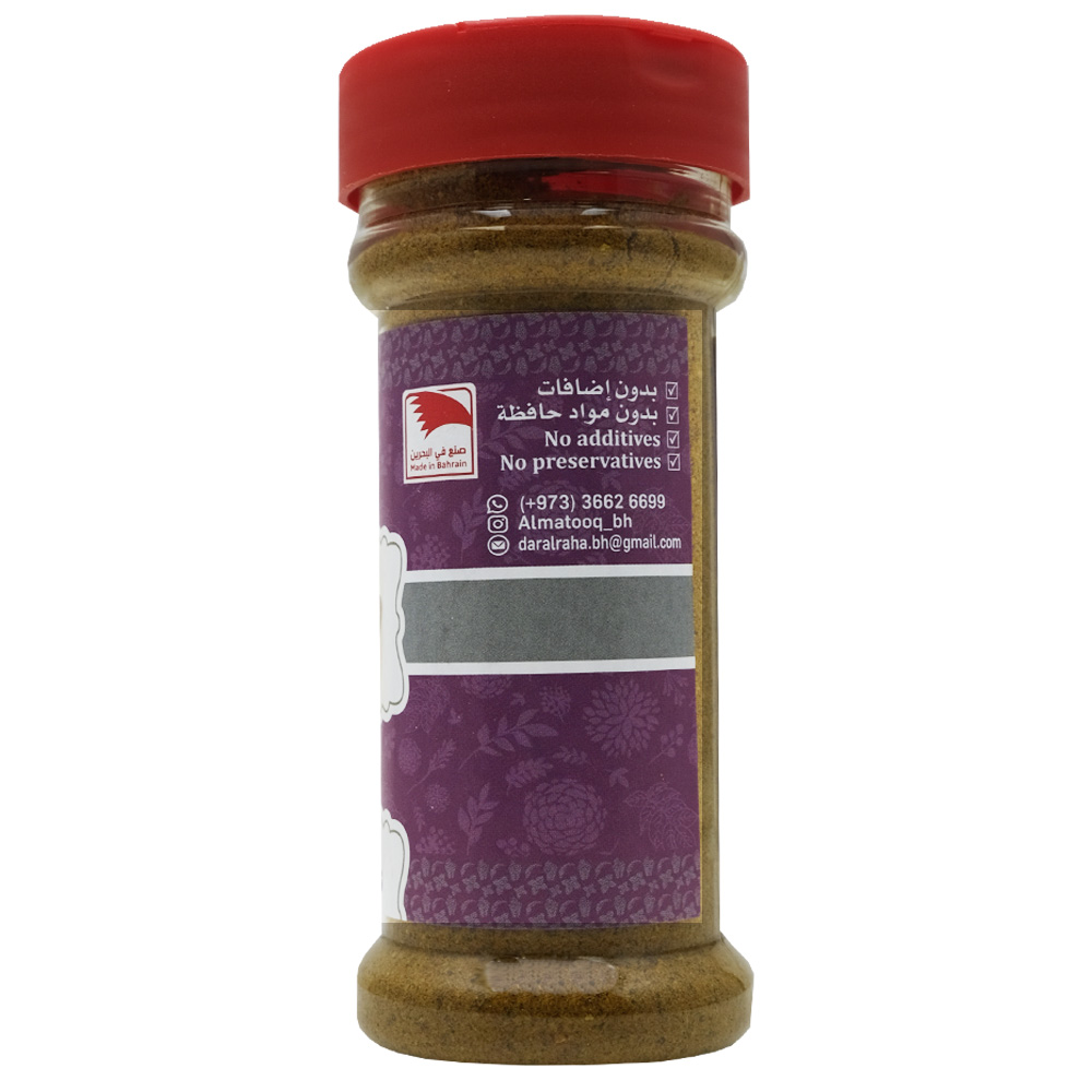 Al Matooq Curry Spices Mix 80g back image