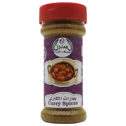 Al Matooq Curry Spices Mix 80g 