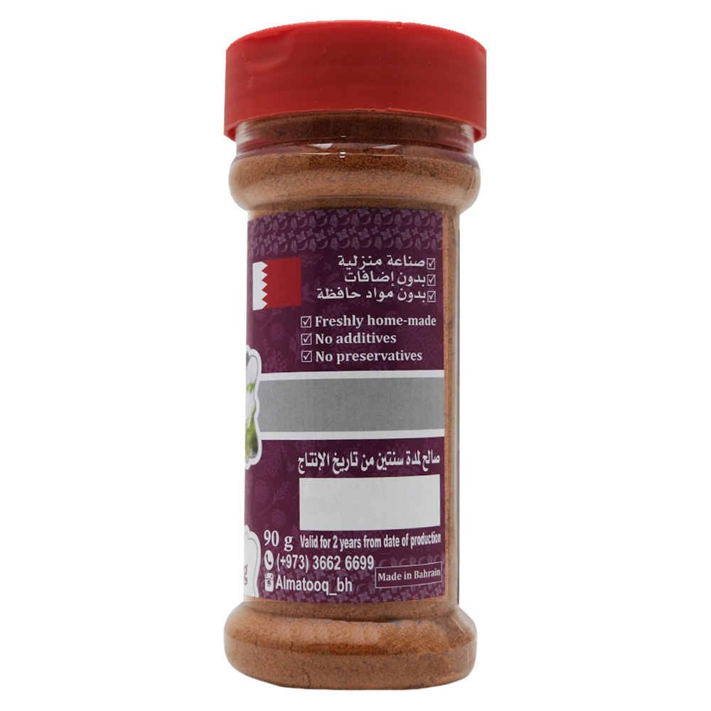 Al Matooq Fajita Dressing Mix 90g back image