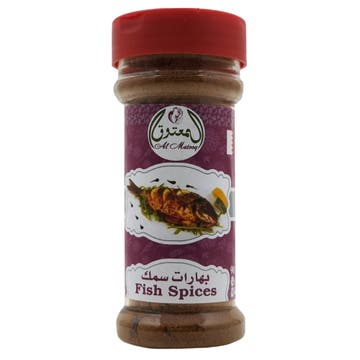 Al Matooq Fish Spices Mix 90g 