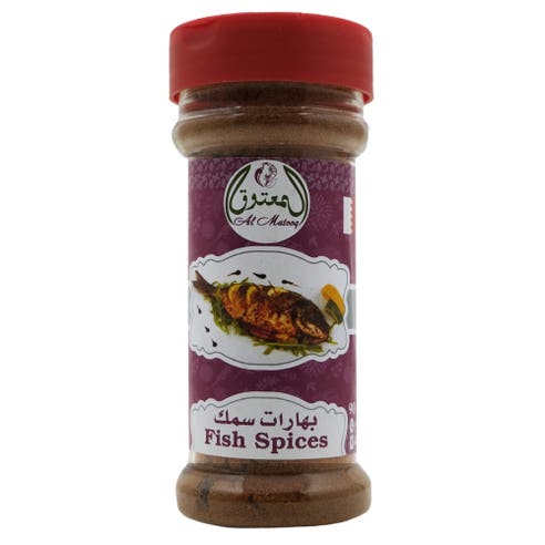Al Matooq Fish Spices Mix 90g 