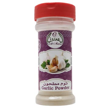 Al Matooq Garlic Powder 60g 