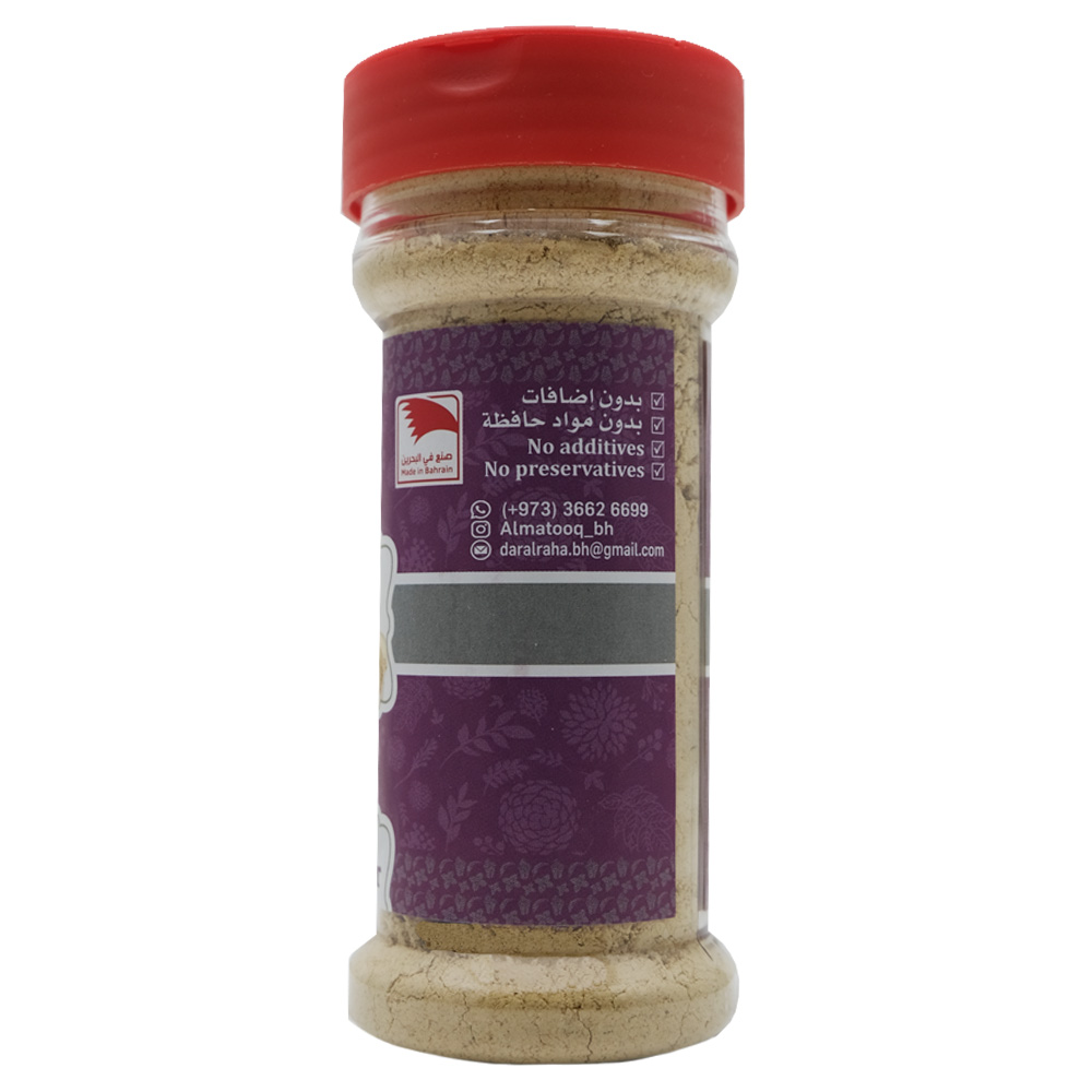 Al Matooq Ginger Powder 60g back image