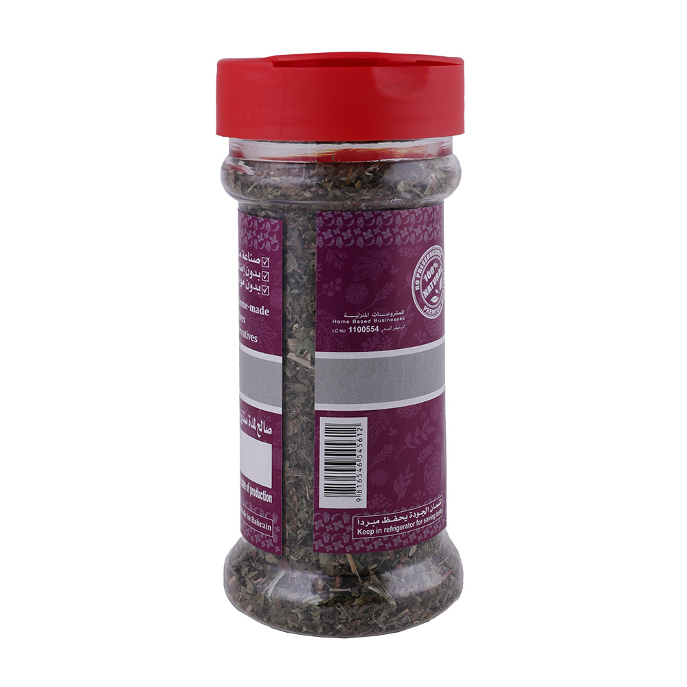 Al Matooq Dried Mint Leaves 30g back image