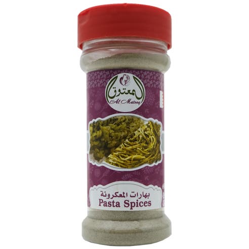 Al Matooq Pasta Spices Mix 60g 