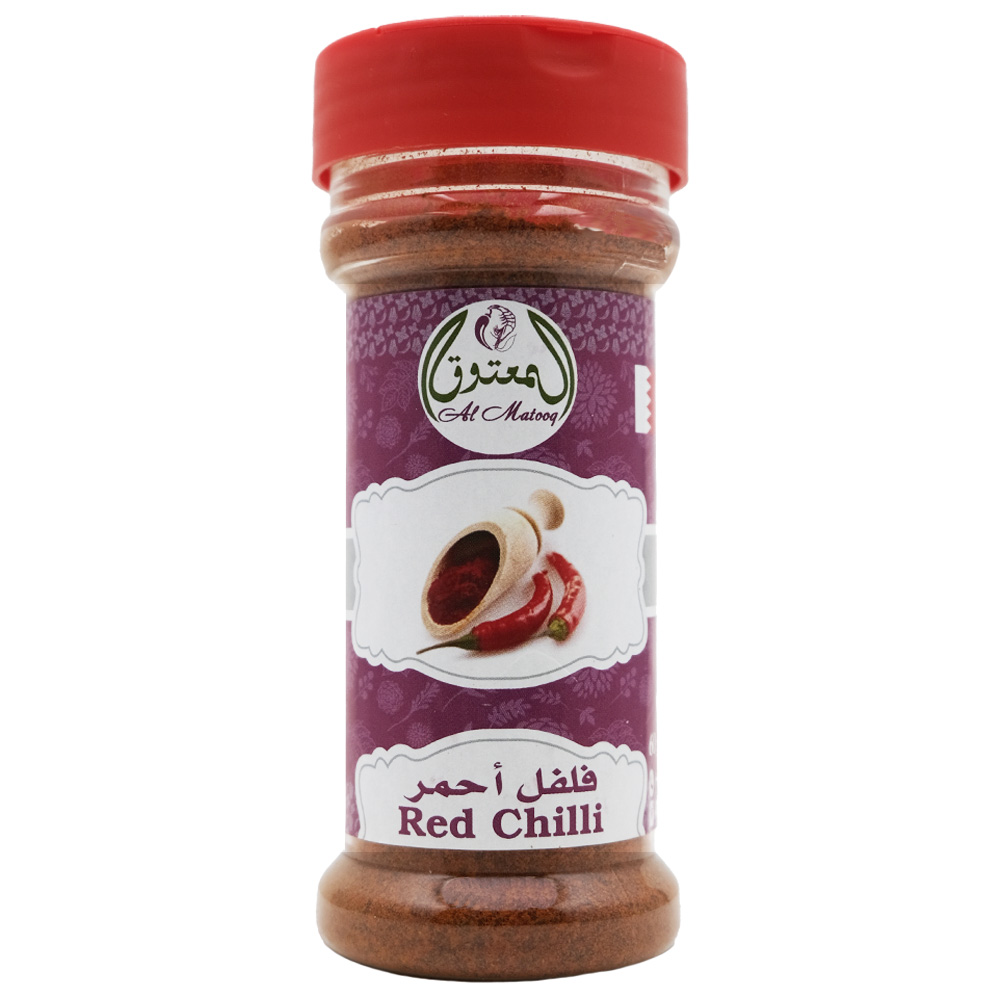 Al Matooq Red Chilli Powder 60g