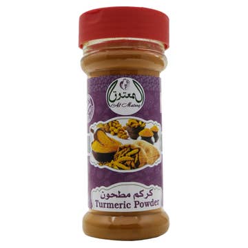 Al Matooq Turmeric Powder 80g 