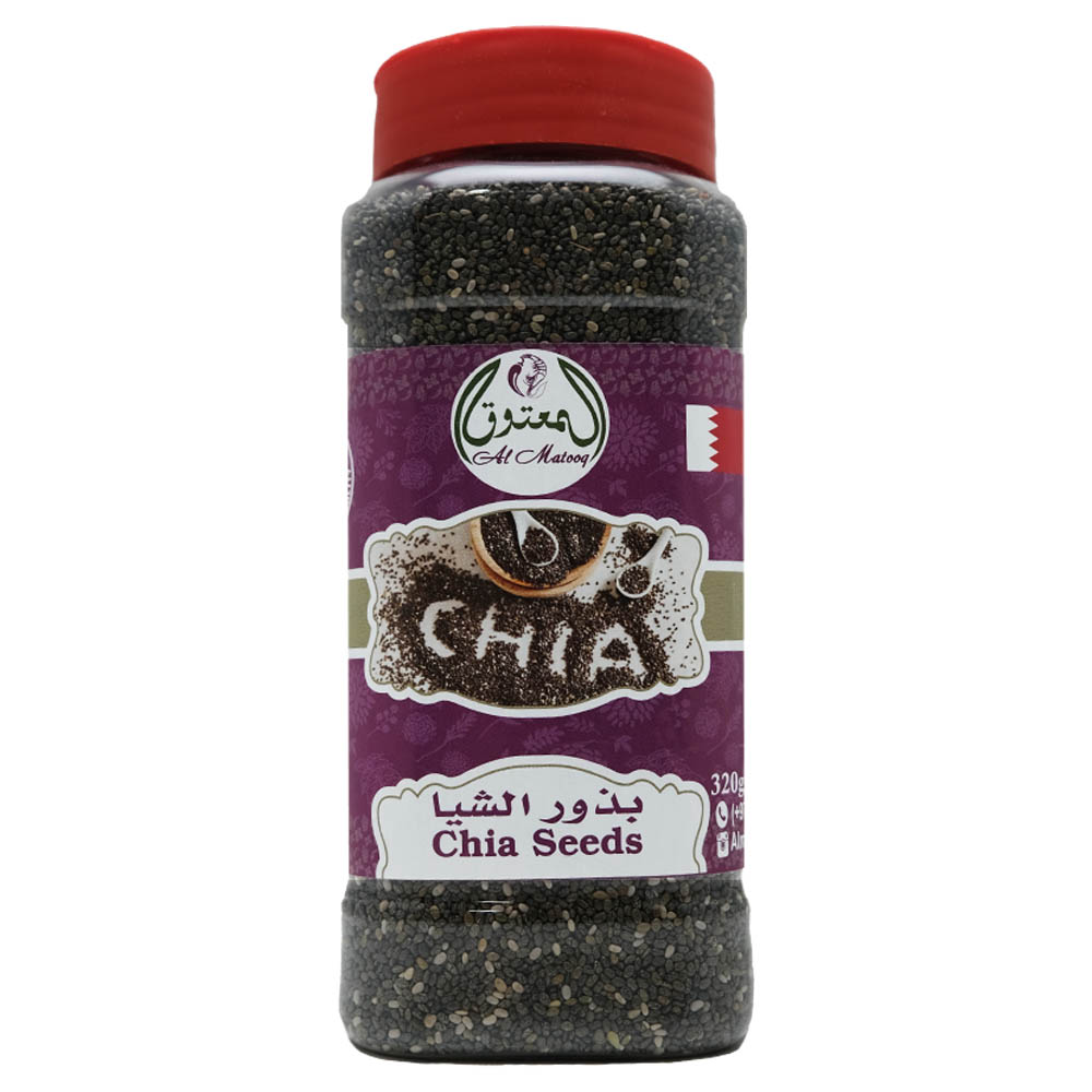 Al Matooq Chia Seeds 320g