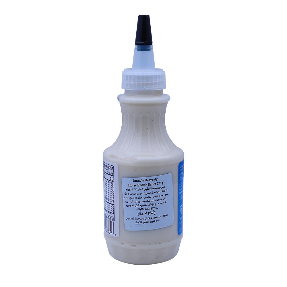 Beano's Horse Radish Sauce 227g back image