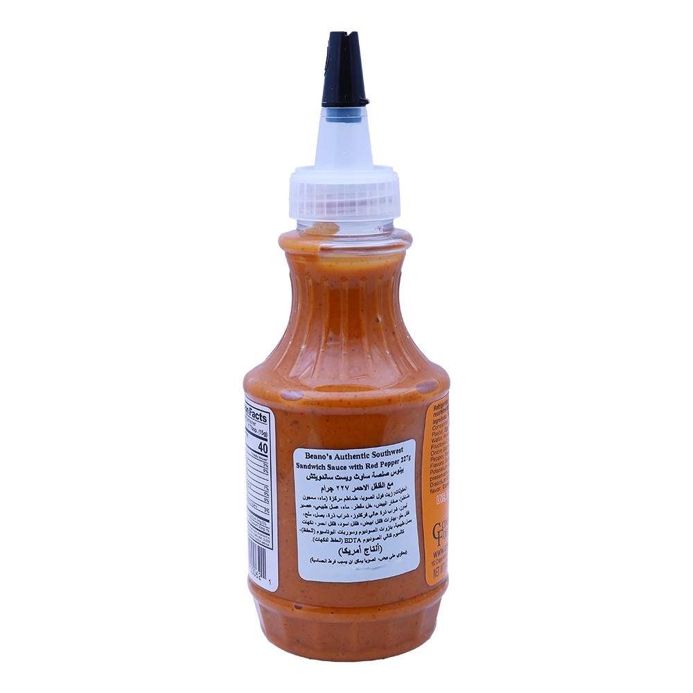 Beano's Southwest Sandwich Sauce 227g back image