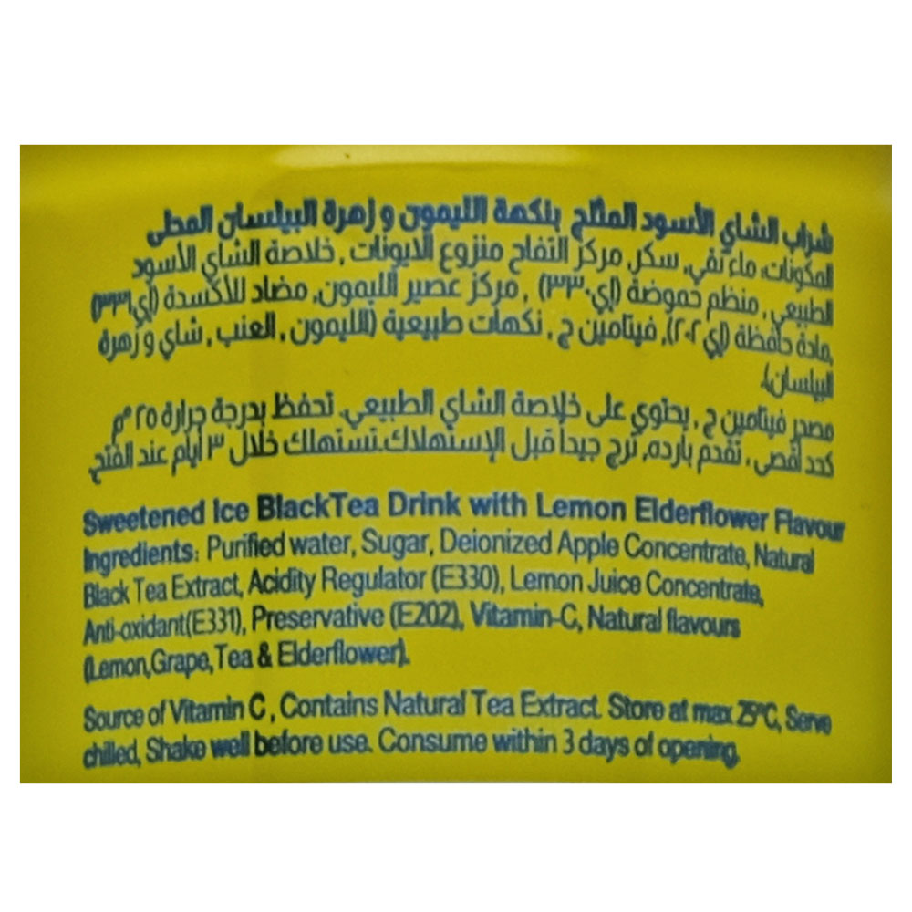 Almarai Lemon & Elderflower Ice Leaf Tea 240ml right side image