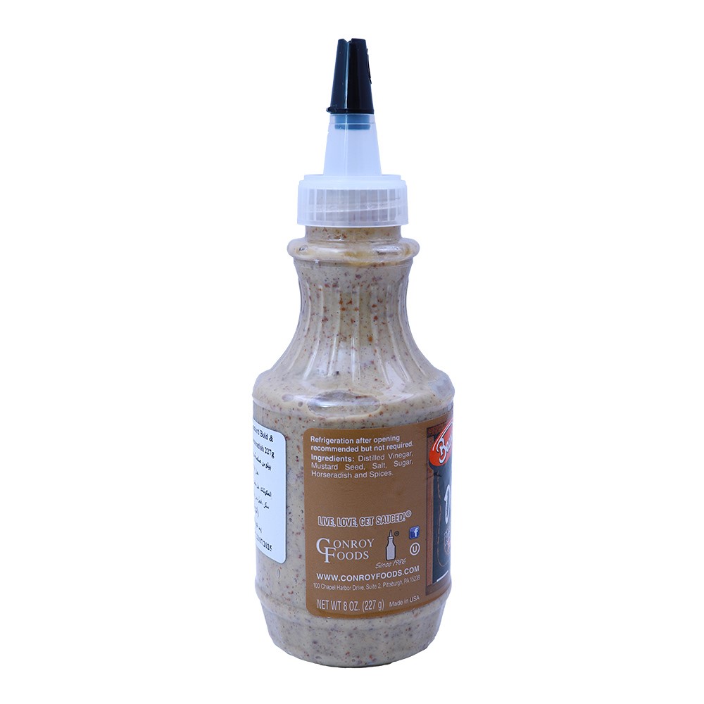 Beano's Deli Mustard 227g - Bahrain Alosraonline store