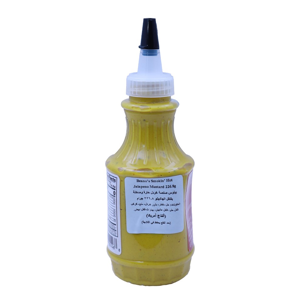 Beano's Jalapeno Mustard 227g back image
