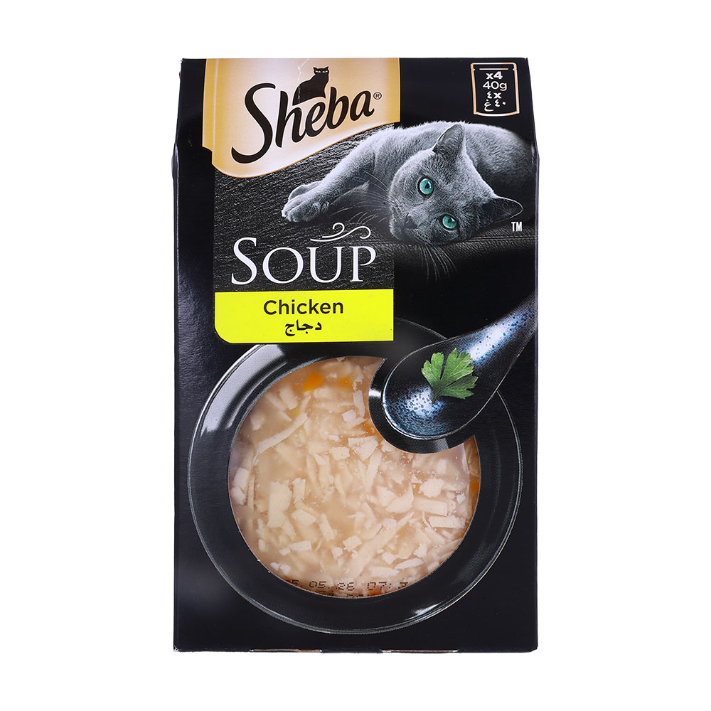 Sheba Chicken Soup Wet Cat Food 160g