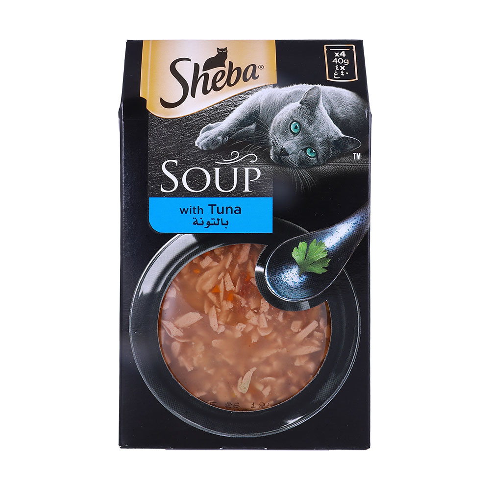 Sheba Tuna Soup Wet Cat Food 160g
