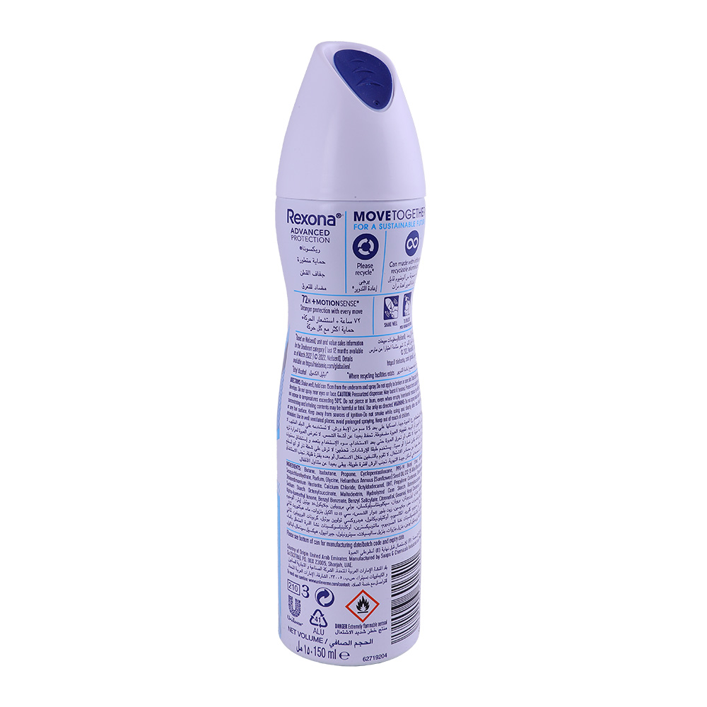 Rexona Cotton Dry Women Deodorant Spray 150ml back image