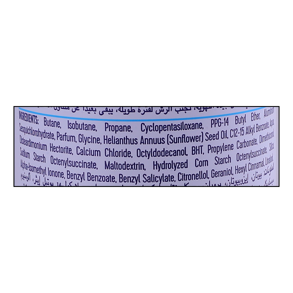 Rexona Cotton Dry Women Deodorant Spray 150ml right side image