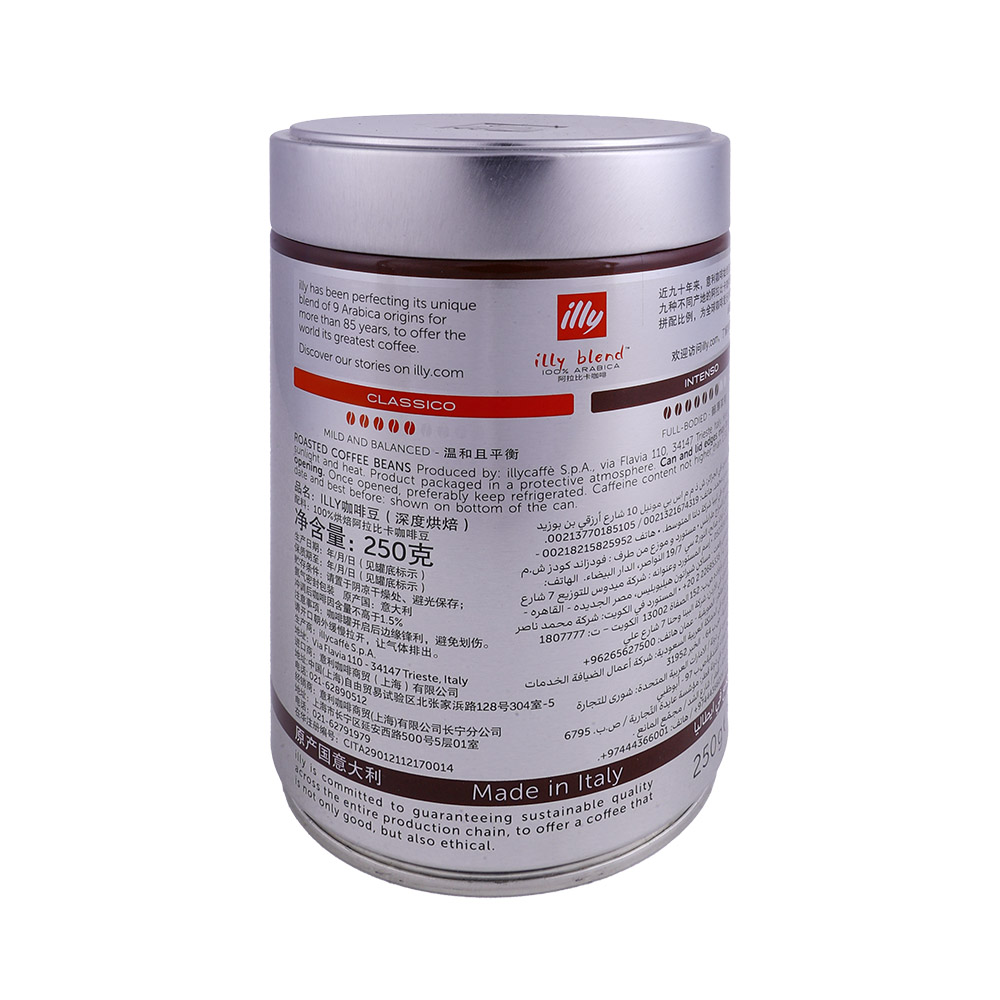 Illy Intenso Bold Roast Coffee Beans 250g back image