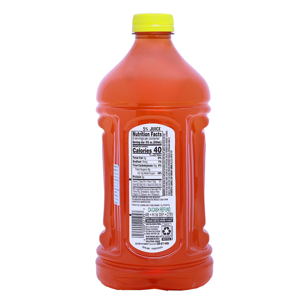 V8 Splash Watermelon Cherry Juice 1.9L back image