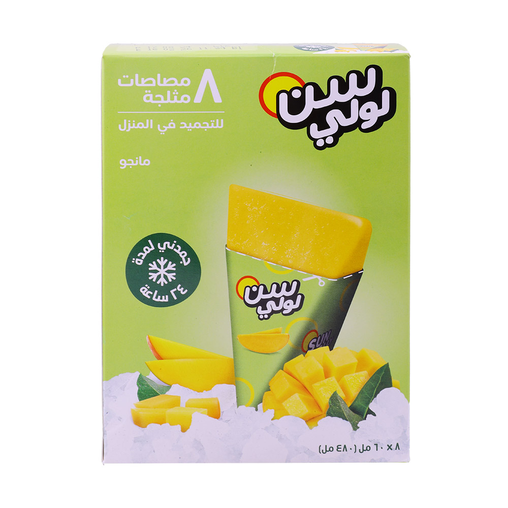 Sunlolly Mango Ice Lollies 8 Pcs 480ml back image