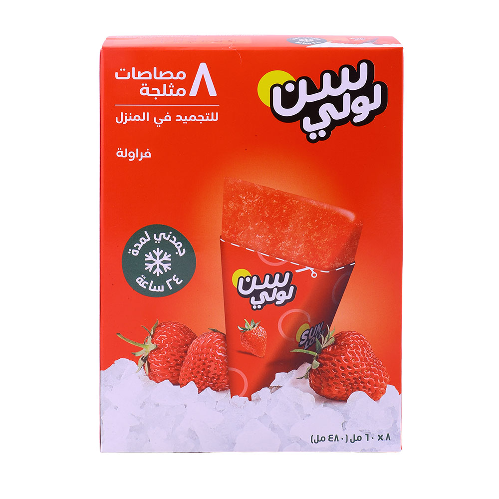 Sunlolly Strawberry Ice Lollies 8 Pcs 480ml back image