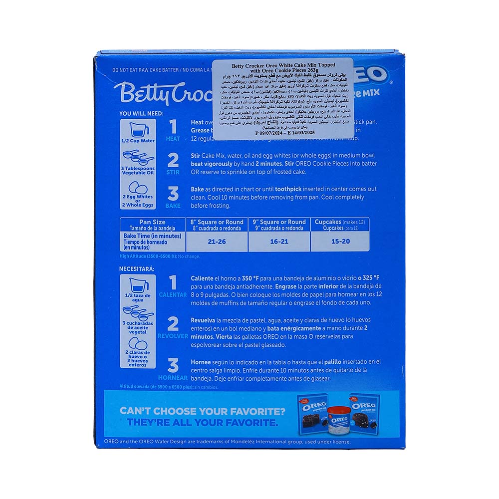 Betty Crocker Oreo White Cake Mix 263g back image