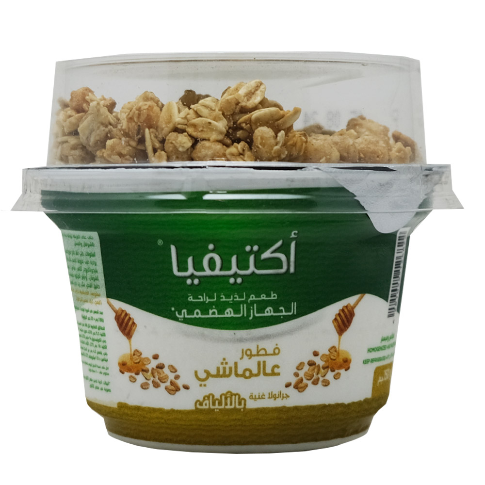 Activia Mix & Go Breakfast Oat Honey Granola 150g back image