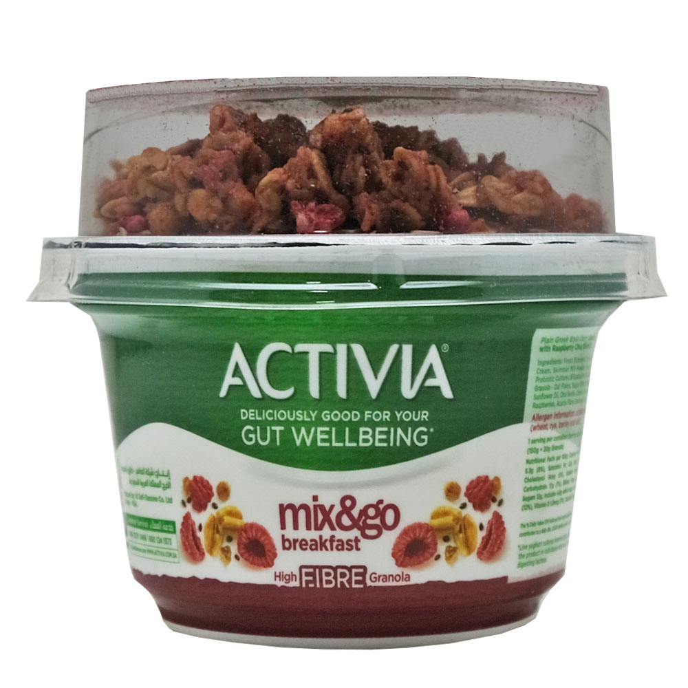 Activia Mix & Go Breakfast Raspberry Chia Granola 150g