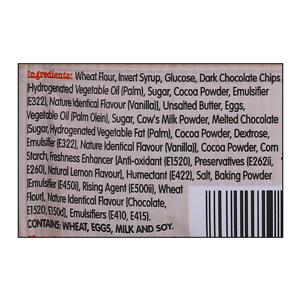 Sabahoo Chocolate Chips Brownie 50g right side image
