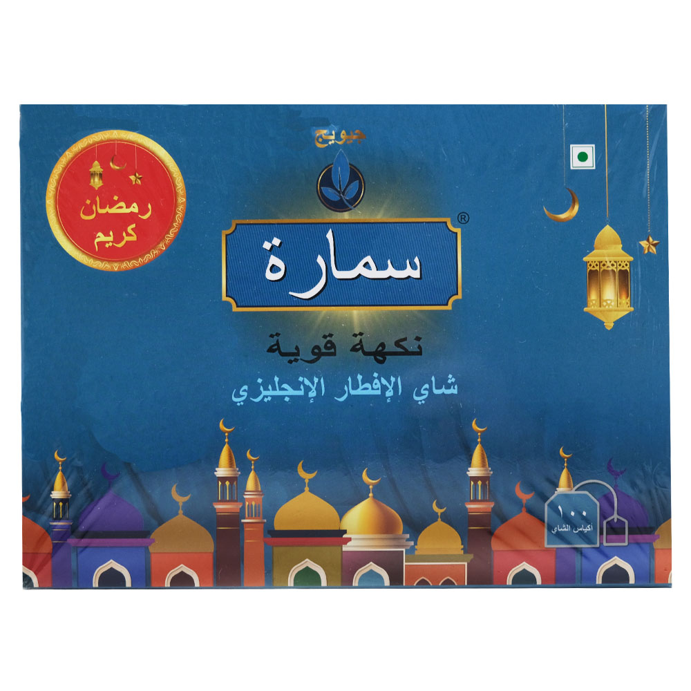 Samaara English Breakfast Tea 200g back image