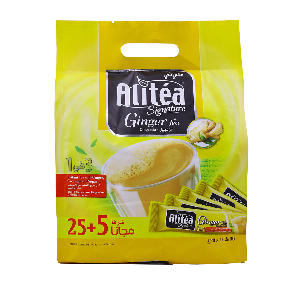 Alitea 3 in 1 Signature Ginger Tea 30x20g [Special Offer] back image