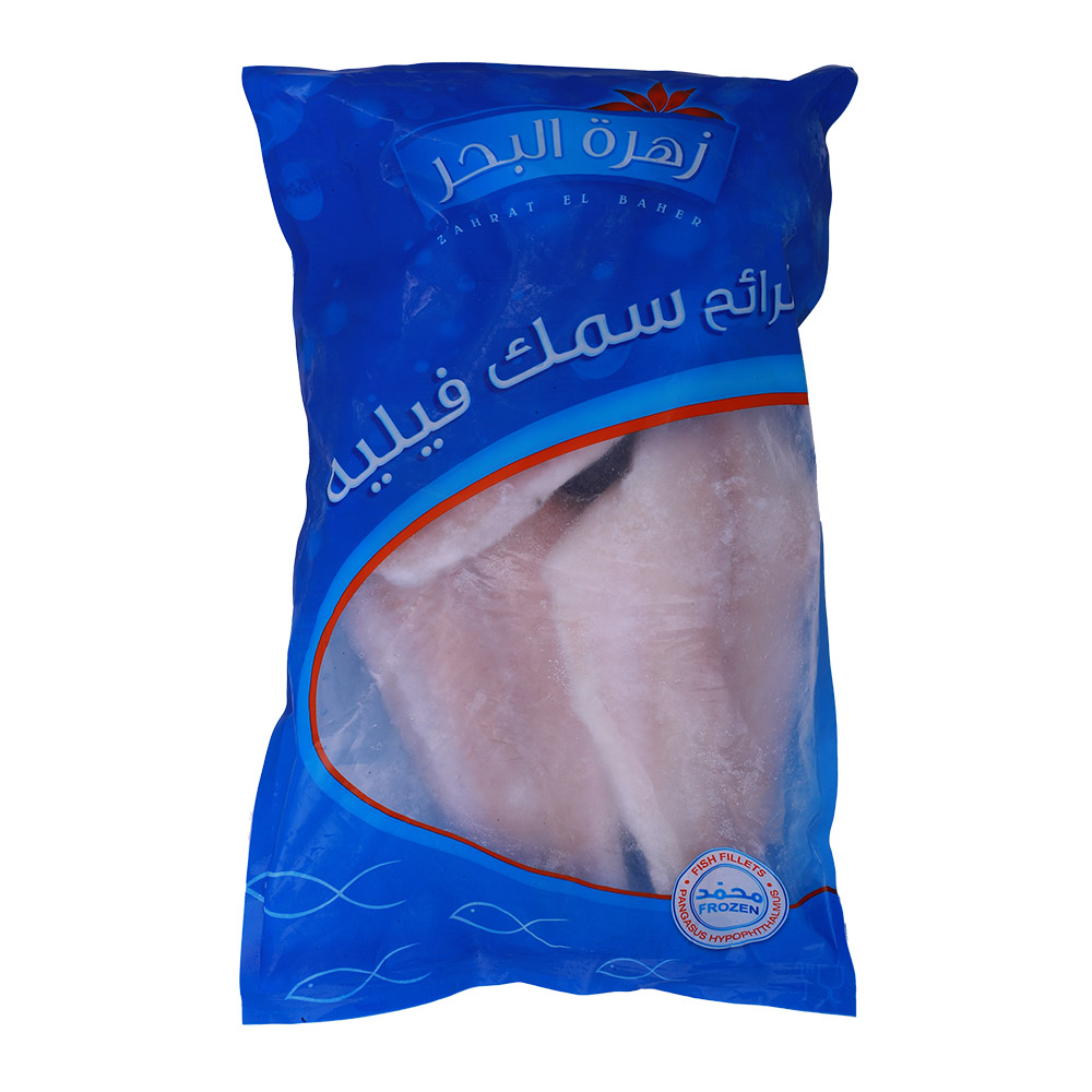 Zahrat El Baher Fish Fillet 1Kg