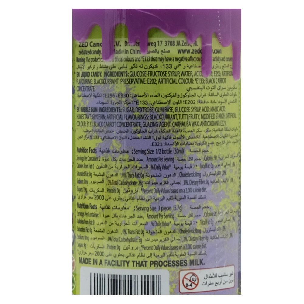 Zed Screamers Shake & Spray Purple Razz Candy 60ml right side image