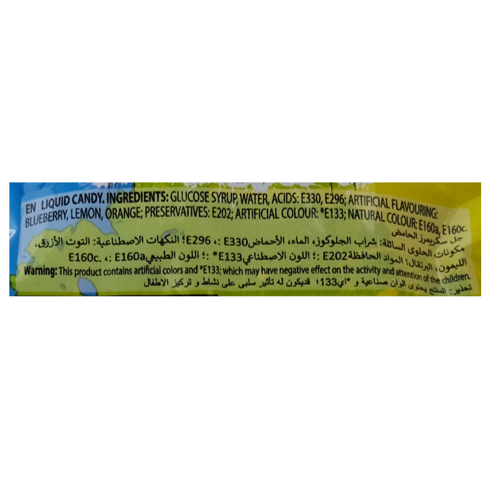 Zed Screamers Sour Gel Candy 45g back image