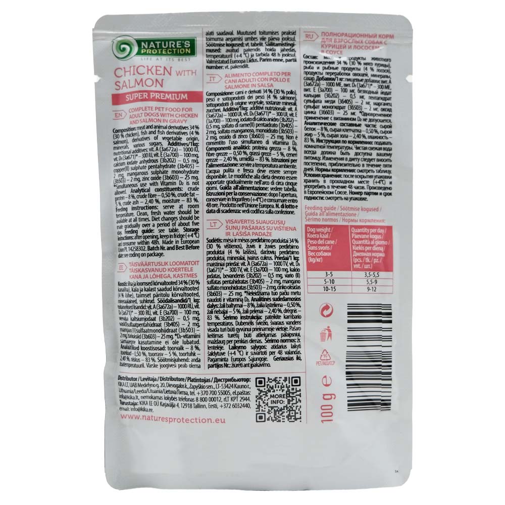 Nature Protect Pouch Chicken with Salmon Adult Dog 100g back image