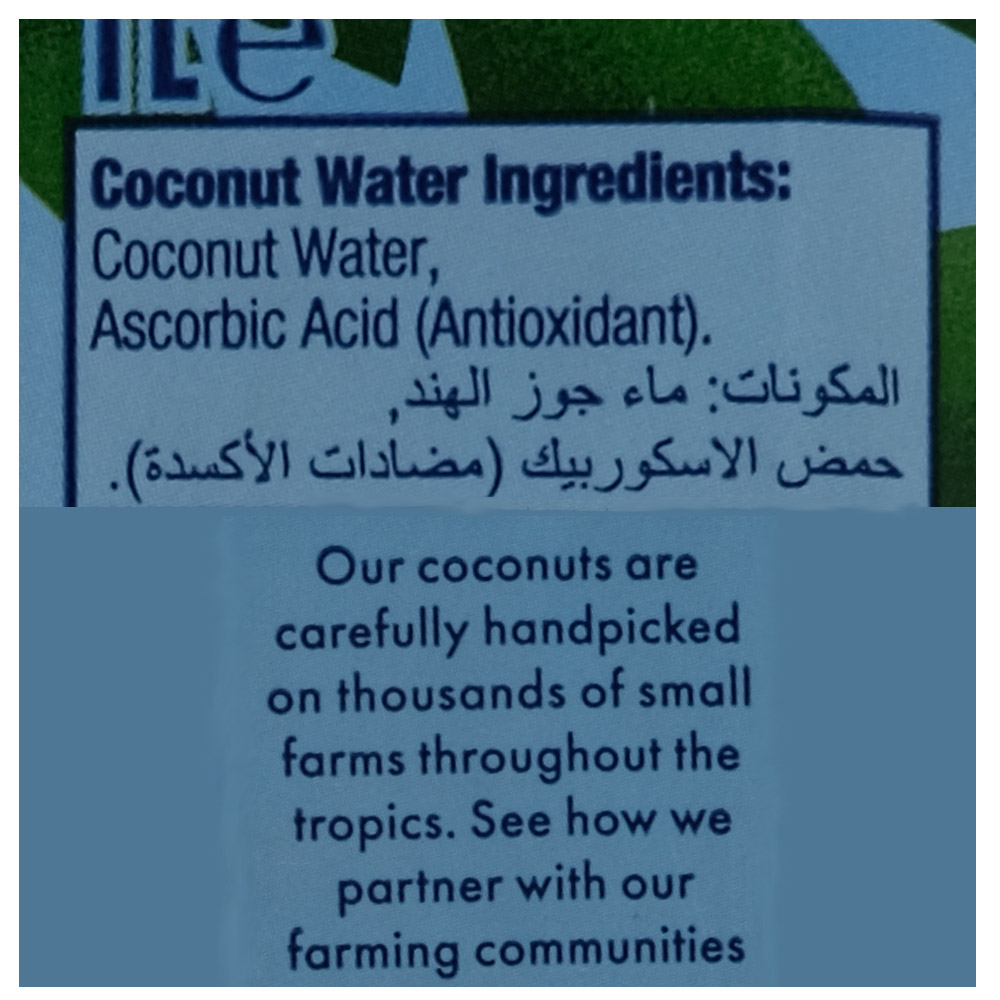 Vita Coco Natural Coconut Water 1L right side image